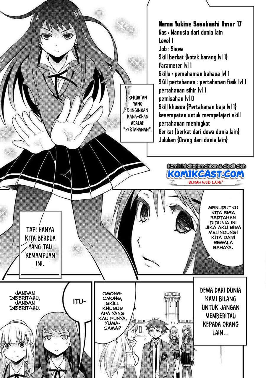 Kamisama Ni Kago 2 Nin Bun Moraimashita Chapter 07 Gambar 18